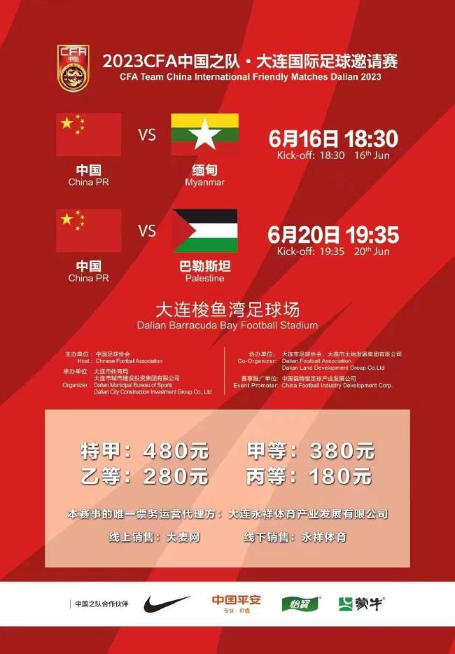 今日焦点战预告14:00 澳超 麦克阿瑟FC VS 惠灵顿凤凰 近期状态火热的两队可否在本轮联赛收官战中贡献出一场精彩对决？03:45 意甲 亚特兰大 VS 萨勒尼塔纳 双线作战、饱受伤病困扰的亚特兰大在主场全取3分延续胜势？04:00 西甲 赫罗纳 VS 阿拉维斯 本赛季西甲最大黑马赫罗纳借助主场之利反超皇马重新登顶？事件赛季报销+无缘欧洲杯！